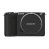 Adecuado para el cuerpo de la cámara Sony ZV-E10 de segunda generación, pegatina de película protectora todo incluido, pegatina de color ZVE10 de segunda generación 3M