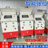 Máquina Inteligente de Tensado CNC Equipo de Tensado Preesforzado Máquina Inteligente de Tensado para Puente Uno a Cuatro