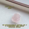 Colgante de Zorro de Nueve Colas Rosa Cristal Blanco Amatista Cuerda para Collar Hecho a Mano DIY Accesorios de Cristal con Cuentas