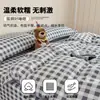 Juego de ropa de cama de cuatro piezas de algodón puro, juego de tres piezas totalmente de algodón para dormitorios de estudiantes, sábana individual y funda de edredón para uso doméstico