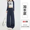 Pantalones deportivos grises de pierna recta para mujer, nueva colección primavera/otoño 2026, de cintura alta, adelgazantes, corte ajustado, adecuados para figuras petite, pantalones de chándal deportivos estilo americano para mujer