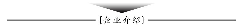 1688详情页模板_10.gif