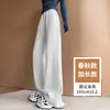 Pantalones Deportivos Azul Oscuro Mujer Verano Delgados 2026 Nuevos Gama Alta Petite Adelgazantes Estrechos Rectos Casuales