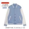 Uniformes de Beisebol Personalizados para Adolescentes, Jaquetas de Beisebol Finas Femininas, Cardigans de Moletom, Uniformes de Turma com Logo Bordado, de Botão Único