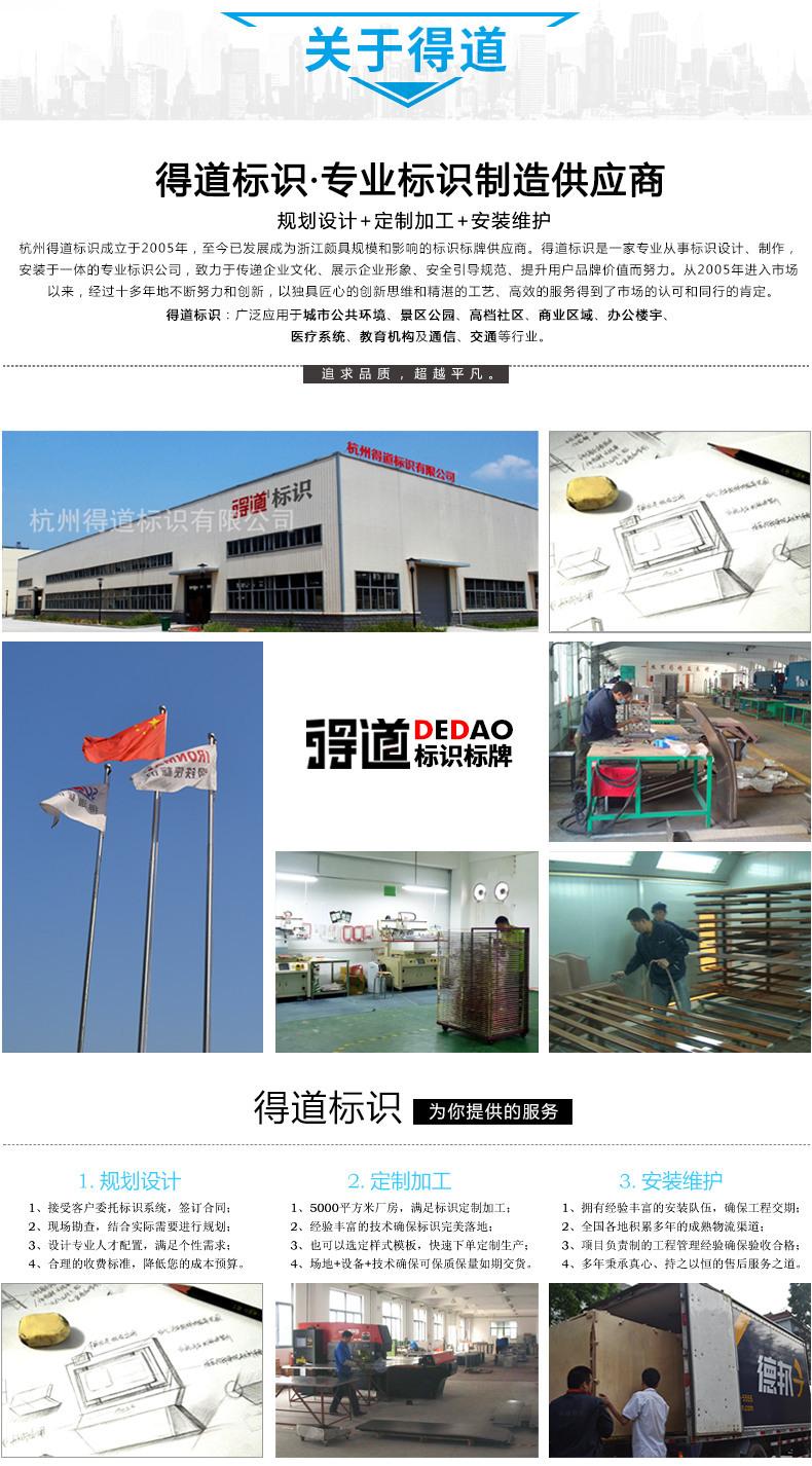 07关于得道