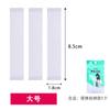 Verano invisible anti-luz pegatinas escote protección pecho camisa tirante antideslizante pegatinas cuello camisa falda fija mayoreo