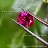 Wuzhou Nuevos Productos Lanzados Gema Sintética Caibao Cultivada en Laboratorio Piedra Nuda Joyería Incrustada con Piedra Principal