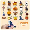 20 Peças de Novos Ímãs de Geladeira Magnéticos Macios de Halloween Desenho Animado Feriado Fantasma Fofo Adesivos Magnéticos Decorativos Criativos