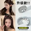 Pinza Metálica para el Cabello Estilo Yu Shuxin para Mujer 2025 Nuevo Modelo Pasador para la Frente Pinza Lateral Pinza para el Cabello Accesorio para el Cabello