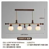 Lámpara Creativa Mágica de Frijol Francesa para Dormitorio Comedor Lámpara de Sala de Estar Estilo Retro Americano Madera Maciza Protección Ocular Candelabro Todo Cobre Estilo Mediados de Siglo