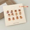Aretes Suaves y Lindos de Capibala Mini Pequeños Lindos Aretes de Capibara Libro Rojo Pequeñas Mismas Explosiones Aretes Combinables