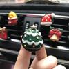 Creativo clip aromaterapia para salida de aire de coche árbol de Navidad transfronterizo decoración salida de aire coche clip para perfume eliminación de olores