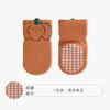 Calcetines para Bebé Antideslizantes para el Piso Otoño Sueltos Sin Costuras Dibujos Animados Lindos Calcetines de Algodón para Hombres y Mujeres Calcetines para Bebé y Niño Pequeño Personalizados
