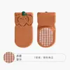 Calcetines para Bebé Antideslizantes para el Piso Otoño Sueltos Sin Costuras Dibujos Animados Lindos Calcetines de Algodón Niños y Niñas Calcetines para Bebé y Niño Pequeño