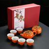 Tarro de Té Cerámico con Forma de Maíz, Juego de Té Pequeño, Recipiente para Polvos Medicinales, Frasco para Frutas, Regalo de Boda, Caja de Regalo Creativa, Tarro de Cerámica para Té a Granel