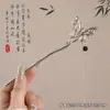 Acessórios de saia com cara de cavalo de alta qualidade Hairpin Headwear Estilo antigo Hair Disc Hairpin Novo estilo chinês National Style Hair pin Acessórios para o cabelo passo a passo das mulheres