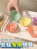 Molde de Silicona para Pasteles Molde para Hornear de Grado Alimenticio para Pasteles al Vapor, Pasteles de Arroz, Pasteles Malayos, Reutilizable para Uso Doméstico