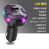 Cargador de coche multipuerto CS6, reproductor MP3 Bluetooth para coche, transmisor de audio, cargador trasero para coche