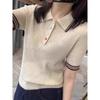 Camiseta de Manga Corta con Cuello Polo Talla Grande de Seda Helada para Mujer, Nuevo Estilo Coreano Verano 2026, Estilo Universitario, Camiseta Adelgazante 3512