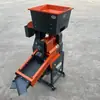 Máquina Exportadora para Moler Arroz, Máquina Lista para Moler y Pelar Arroz, Máquina Automática para Pelar Arroz