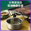 Wg6Q Barbacoa Eléctrica Multifunción Máquina de Barbacoa sin Humo Parrilla Eléctrica Doméstica Sartén para Pescado a la Parrilla Shabu-Shabu Olla Caliente de Interior Una