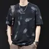 Camiseta Masculina Jacquard Pesado Rasgada Marca Tendência Manga Curta, Novo Estilo Verão 2026, Roupa Jovem Top