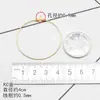Material del Arete: Aro Grande de Hierro, Pendientes Caseros de Novia Estilo Bosque, Materiales para Manualidades, Accesorios de Joyería