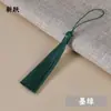 Marcador de Libro Abanico Pequeño con Borla Sachet Colgante Borla Accesorios para Pendrive Teléfono Móvil Joyería Accesorios Al por Mayor