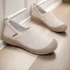 Zapatos de Tela para Mujer de Primavera, Estilo Old Beijing, Suela Suave, Parte Superior Suave, Slip-On de Tejido Volador, Transpirables, Zapatos para Mamá, Ligeros, Adecuados para Pies Anchos, Zapatos de Trabajo