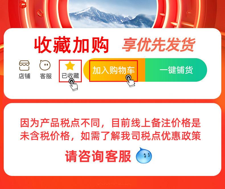 微信图片_20210914163455