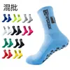 Meias personalizadas, meias de futebol transfronteiriças mais vendidas, modelo TC, absorventes de suor, respiráveis, resistentes a odores, meias antiderrapantes, meias esportivas masculinas, espessadas