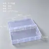 Caja de Clasificación Transparente de Plástico PP Grande de 15 Compartimentos Desmontable Compartimento para Piezas Caja de Almacenamiento Accesorios Organizadores Equipo de Pesca Caja de Plástico