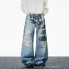 Jeans vintage rotos de calle, estilo coreano, adelgazantes para figuras petite, pantalones rectos de pierna ancha, azul moderno, en stock, algodón
