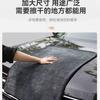Toalla de Limpieza para Coche Absorbente Pequeña Trenzada Personalizada por el Fabricante, Toalla de Lavado de Coches de Doble Capa Retorcida, Toalla de Limpieza para Coche Gruesa de Doble Cara, Microfibra Ultrafina