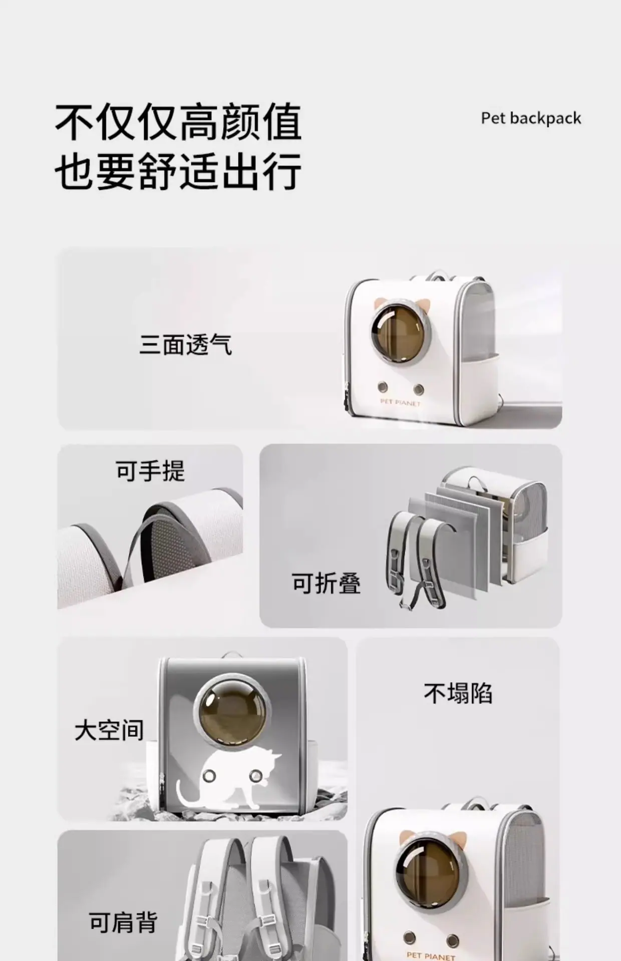 详情图03