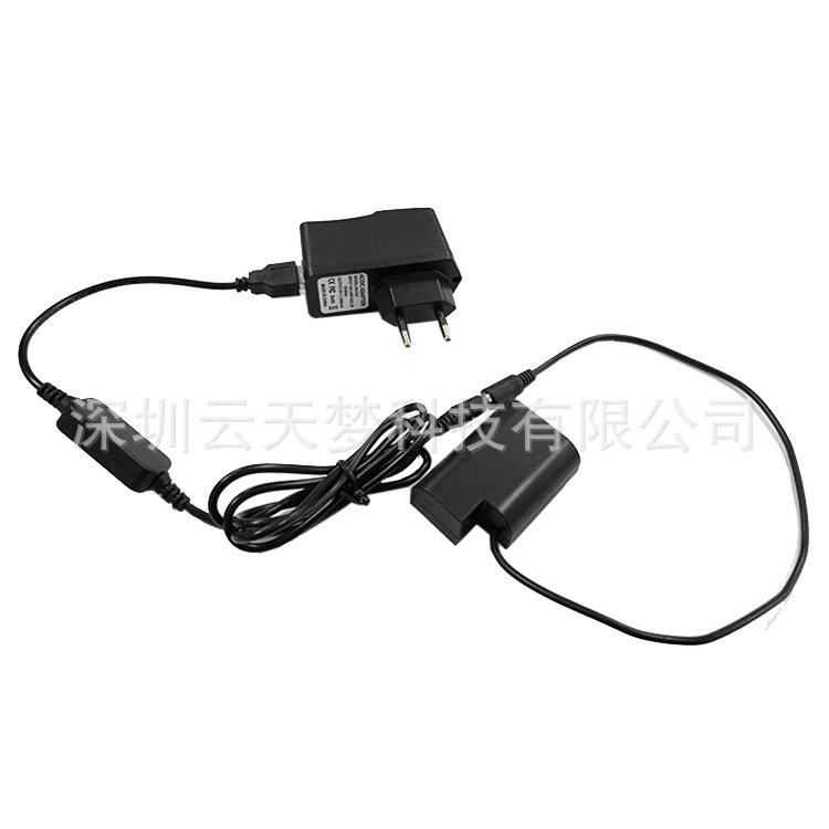 5v3a-P1-DCC12-F-1