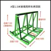 Carro de Volteo de Cuatro Ruedas de Alta Resistencia para Vidrio de Puertas y Ventanas para Transporte Logístico, Carrito Manual de Doble Cara para Tablaroca y Azulejos