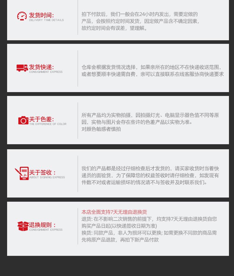 纪峰绿色编织袋详情页_15.jpg