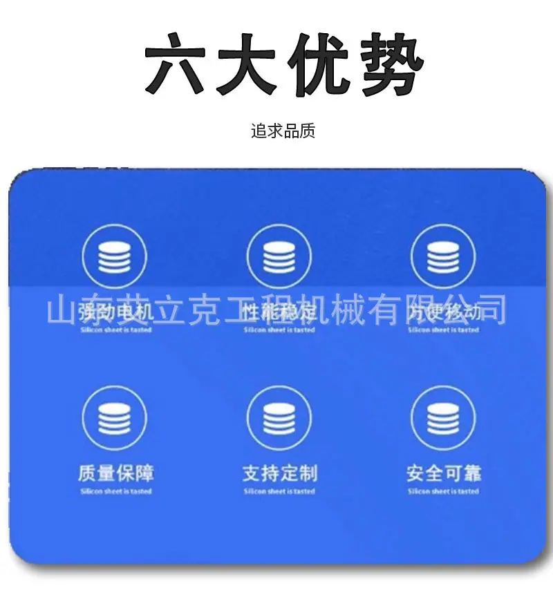 详情页_04.jpg