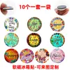 Adesivos de Vidro de Cristal com Frases Inspiradoras Florais Pintadas à Mão Ímãs de Geladeira Magnéticos Macios Adesivos de Decoração para Casa de Metal Presentes