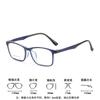 Armazón de Lentes Juvenil de Moda Tr90 Ultraligero y Cómodo Armazón de Lentes Se Puede Equipar con Armazón de Lentes para Miopía con Luz Anti-Azul Venta al por Mayor