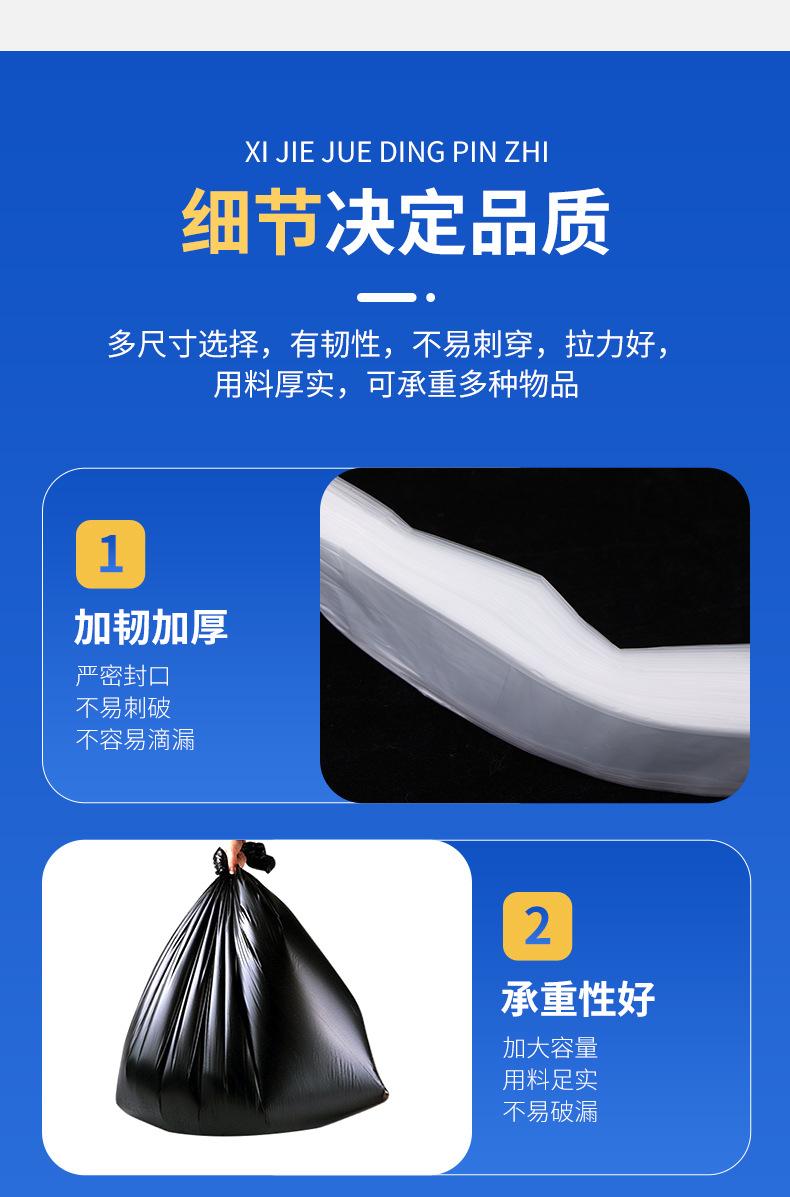 详情页_07.jpg