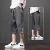 Pantalones cortos casuales de verano para hombre, finos, holgados, modernos, de longitud media para usar al aire libre, pantalones cortos deportivos para hombre