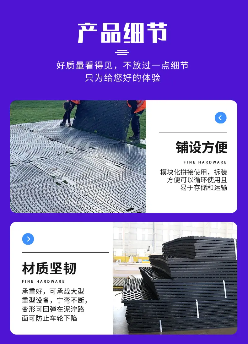 详情_09.jpg