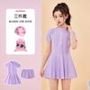 Traje de Baño para Niñas Verano Nuevo Protección Solar Dividido Cómodo Conservador Falda para Niñas Medianas y Grandes Traje de Baño para Niñas