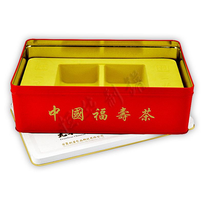 宁夏无果枸杞牙茶（3）.JPG