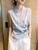Top de mujer único, hermoso y súper elegante, nueva colección de verano 2026, diseño de alta gama, moda nicho, ropa elegante para mujer
