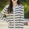 Cardigan Listrado Francês Top Elegante Redução de Idade Casual All-match Crewneck Jaqueta