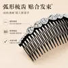 Peine de pelo de estilo coreano, de alta gama, moderno y versátil con pedrería para peinar el flequillo y arreglar la parte trasera de la cabeza; peine de cristal con un diseño invertido