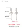 Accesorios de soporte vacío para pendientes de perlas DIY Oro de 18K Diseño simple de nicho japonés y coreano Clavos de oreja Pendientes colgantes Material de gancho para la oreja
